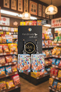 NOVELTY SNACK EARRINGS (CINNAMON TOAST)